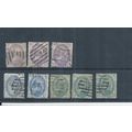 Tonga Stamps 1886 King George I used lot. (AR258)
