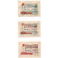 1921 Germany Gotha Notgeld Set of 4 Notes (1558)