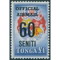Tonga 1967 60s on £1 yellow, red & blue Officia...