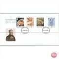 GB FDC 1984 - Greenwich Meridian (mint) Chester
