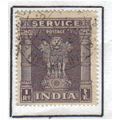 1958 INDIA SERVICE 1R REDDISH VIOLET F/U ASOKAN...