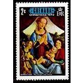 Grenada 1973 Christmas 2c MNH Stamp