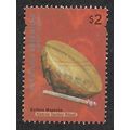 ARG 2000 $2.00 'CULTURE' FINE USED (EBID61-801)