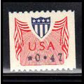CVP31 47c Shield Very Fine MNH Dry Gum PA4544
