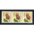 2518 29c F Flower Very Fine MNH PNC 1111/3 PA2972