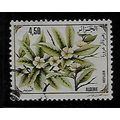 ALGERIA 1993 FRUIT TREE BLOSSOM 4.50 MEDLAR BLO...