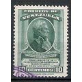 Venezuela N° 300 YVERT OBLITERE ( USED )