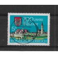 Austria.700th Anniversary of Radstadt stamp.Fin...