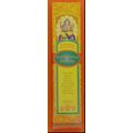 Frankincense Deluxe, 20 Stick Box, Rare Essence...
