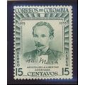Colombia Stamp Scott #C268, Mint Never Hinged