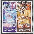 1976 SG 562/653 - #2 fine used (o)