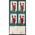 US Stamp #1472 mint: 1972 8c Christmas, Santa C...