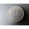1996 PHILIPPINES ONE PISO FREE POST. AAN