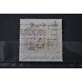 AUSTRALIA 1990 SG 1256 USED