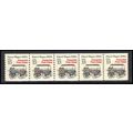2258 13c Police Wagon Fine MNH Dry Gum PNC 1/5 ...