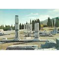 KOS - AESCULAPIUM - GREECE - POSTCARD