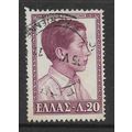 GREECE 1956 ROYAL FAMILY 20L PURPLE CROWN PRINC...