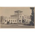 Maracay Venezuela 1914 WW1 Antique Postcard