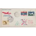 Mi: Airmail Mystery flight cover used 28.10.1959
