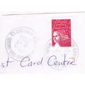 France 2004 AULNAY SOUS BOIS POSTMARK on Libert...