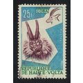 Upper Volta Antelope Animal Mask 25f 1960 MNH S...