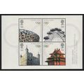 Great Britain Handover of Olympic Flag from Bei...