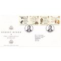 ROYAL MAIL First Day Cover JANUARY 1996 ROBERT ...