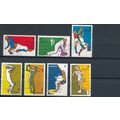 Non-Olympic Sports - Australia 1974 - FH - SG 5...