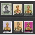 BRUNEI 1974 1952 LOT OF SIX STAMPS USED