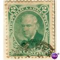 Argentina stamps SG46 - 1877 - Vicente Lopez 2c...
