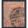 1870 SG94 4d Vermillion Plate 12 Good/Fine Used...