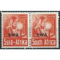South West Africa 1941 SG119 6d Red-Orange WAR ...