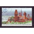 GERMANY BUND [2009] MiNr 2712 ( O/used ) [La] A...