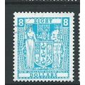 a new zealand stamps sgf224 no watermark