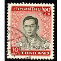 Thailand 1972 King 10B Used Stamp ,