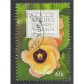 CKI 2010 60c 'FLOWERS' FINE USED (EBID71-027)