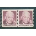 1402 8c Dwight Eisenhower Almost Very Fine MNH ...