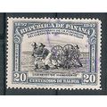 Panama N° 264 YVERT OBLITERE ( USED )