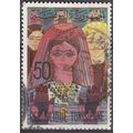 Tunisie 1972 Michel 791 O Cote (2005) 0.30 Euro...