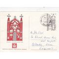 Praga 1968 Stamp Exhibition Postcard special ca...