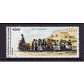 GUINEA 1996 RAIL TRANSPORT SG 1685 450F SIEMENS...