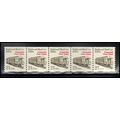 2265 21c Mail Car Very Fine MNH Dry Gum PNC 1/5...