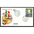 Chad ( Tchad ) LETTRE - FDC - 1 JOUR - REF 22