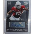 2013 Totally Certified ALEX OKAFOR (Cardinals) ...