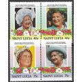 1985 SG 832-836 - MNH (**) - pairs