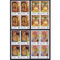 Zaire Christmas Paintings by Fr Angelico 4v Blo...