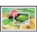 Zaire Tropical Fish MS 1980 MNH SG#MS1025 Sc#981A