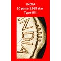 Ⰶ LIONS (1968-1971): INDIA★10 PAISE 1968 STAR! ...