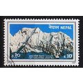 NEPAL [1987] MiNr 0486 ( O/used ) Landschaft