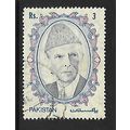 PAKISTAN 1989 3R MOHAMMED ALI JINNAH SG 776 FIN...